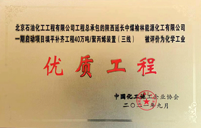 L(zhng)úԴ40f۱ϩb.jpg